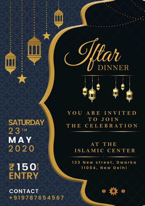 eid invitation message|Free Eid Al